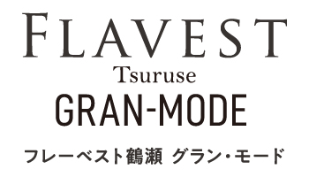 フレーベスト鶴瀬 グラン・モード