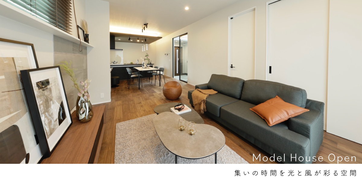 ポラスの分譲住宅 すみかプラス行徳