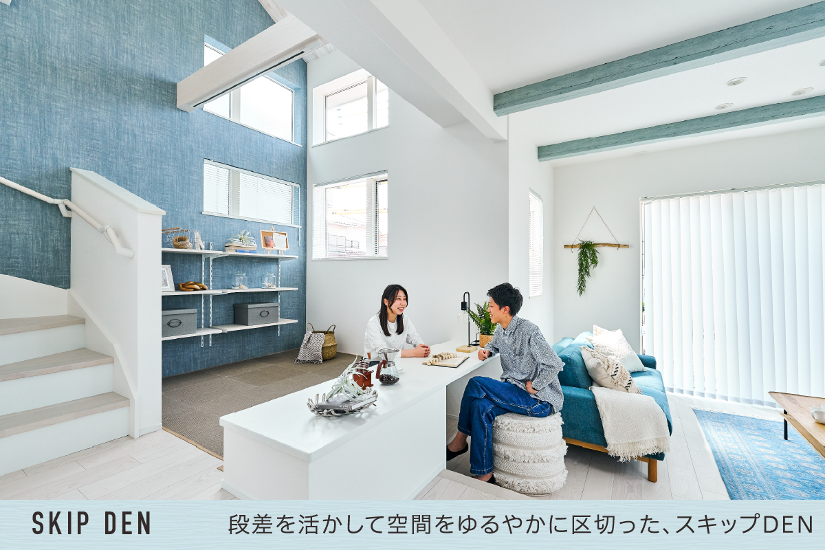 17号棟モデルハウス(2025年4月撮影)