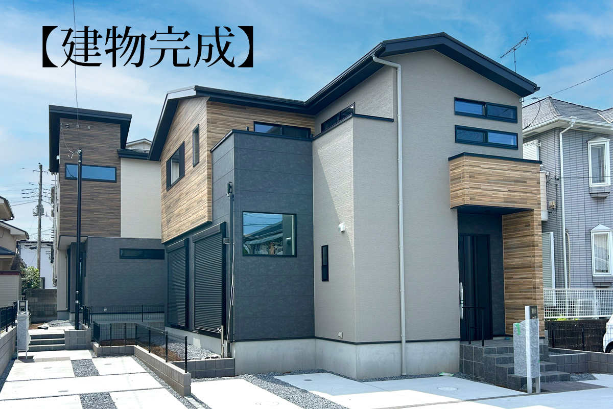 ※2025年4月撮影