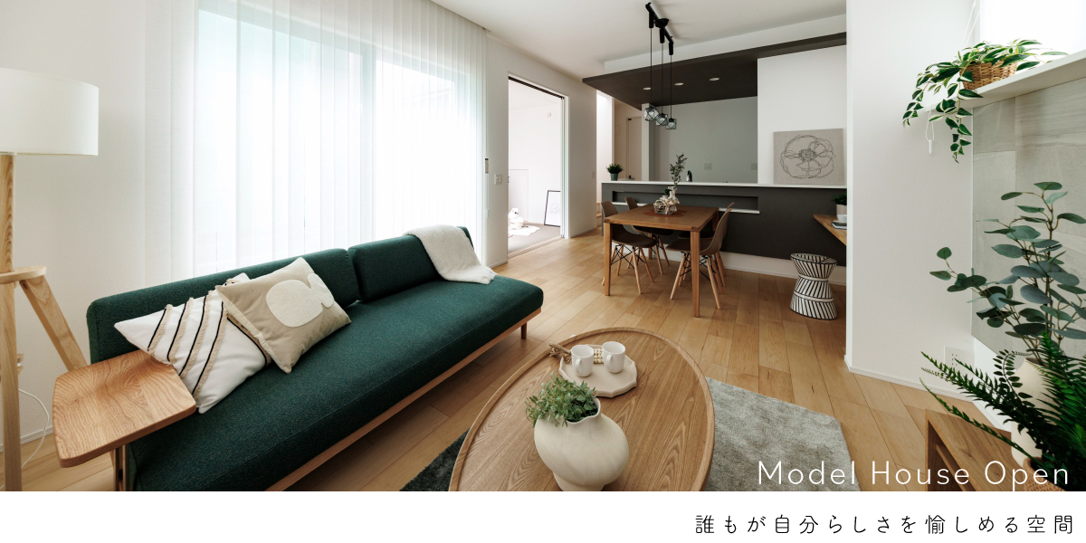 ポラスの分譲住宅 すみかプラス行徳