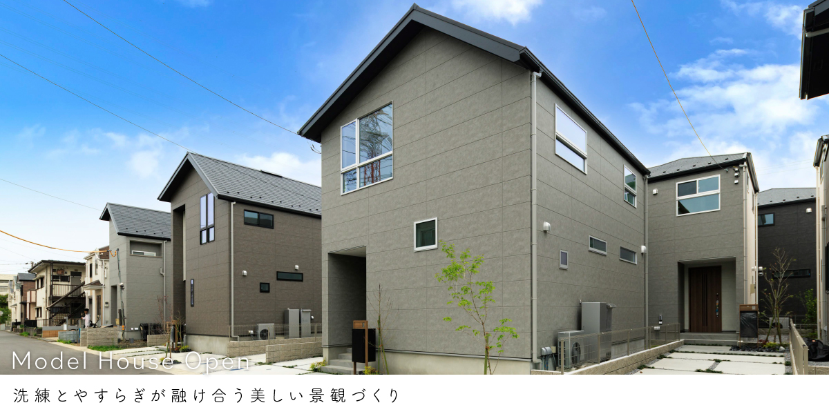 ポラスの分譲住宅 すみかプラス行徳