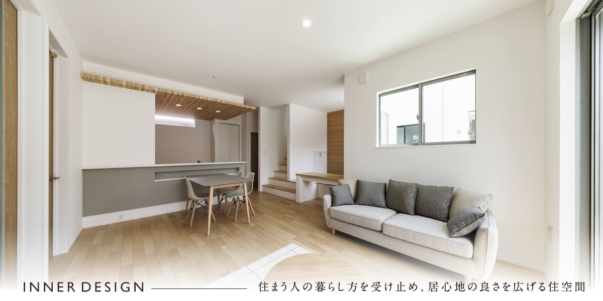 ポラスの分譲住宅 ラフ鳩ヶ谷