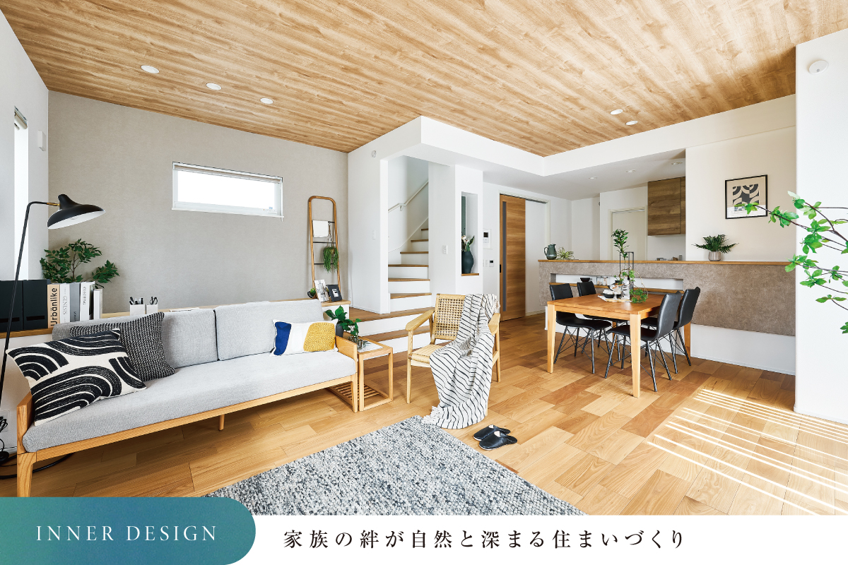 掲載の写真は現地モデルハウス35号棟を2025年4月に撮影したものです。<br>※35号棟モデルハウスは物件選択の一途として公開しており、販売対象ではありません。(分譲済)