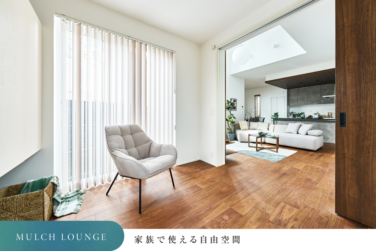 掲載の写真は現地モデルハウス1号棟を2025年4月に撮影したものです。