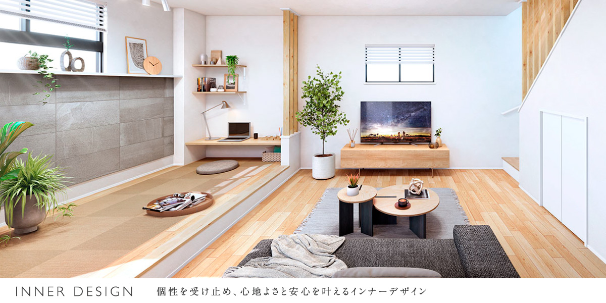 ポラスの分譲住宅 LAUGHラフ東越谷