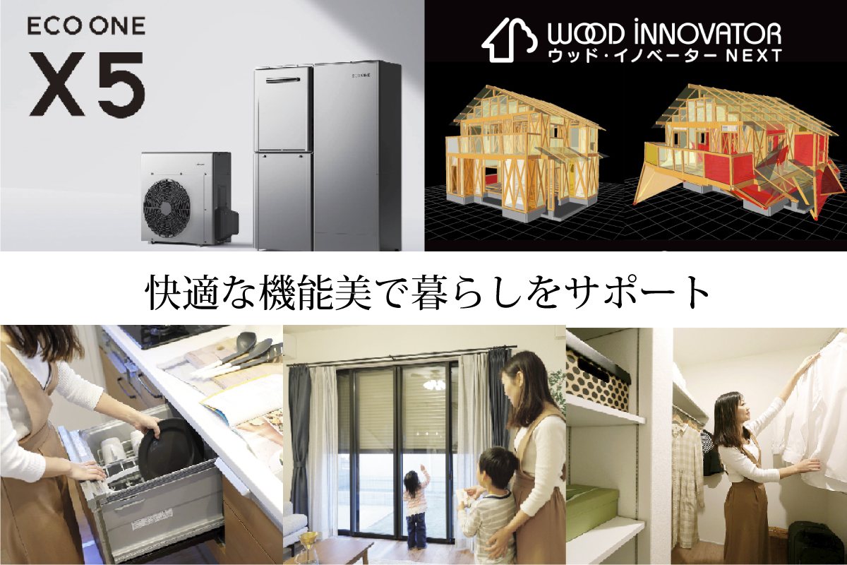 ※写真はイメージです。