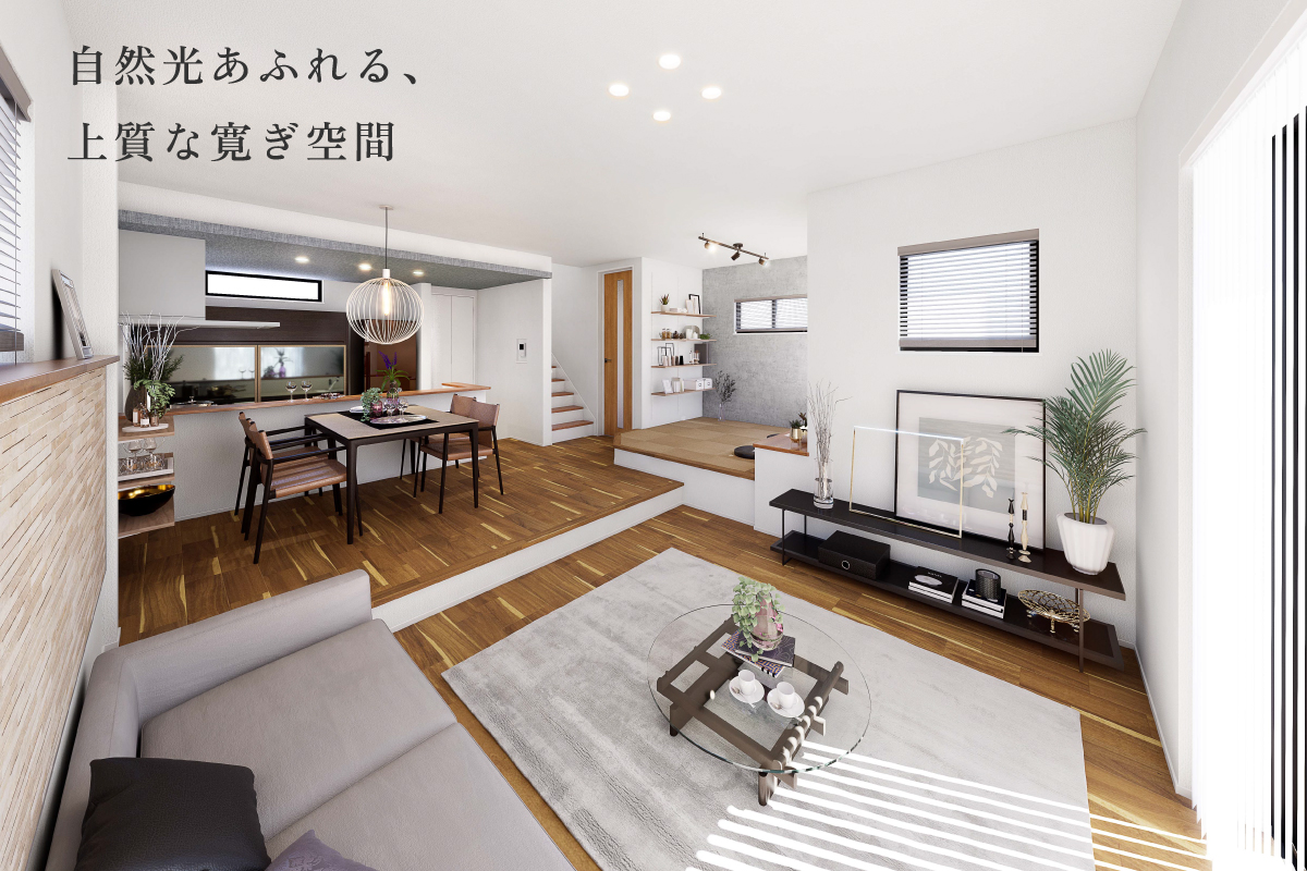 パースは図面を基に描き起こしたもので実際とは多少異なります。