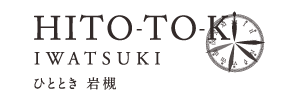 HITO-TO-KIひととき岩槻