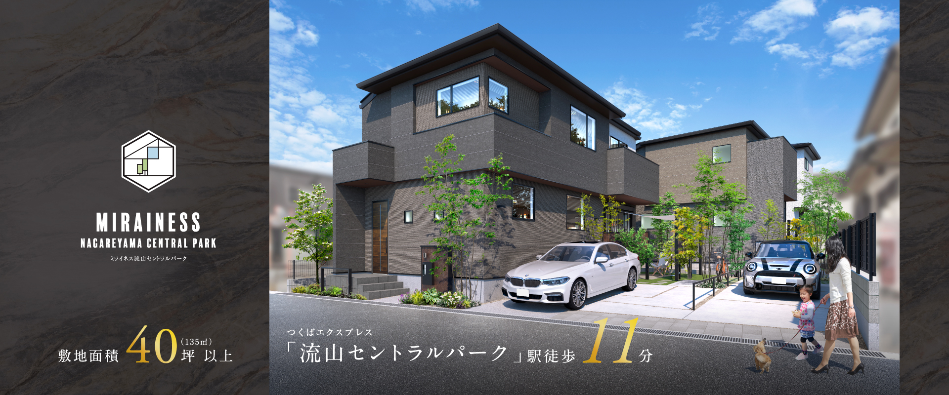 ※掲載のパースは図面を基に描き起こしたもので実際とは多少異なります。