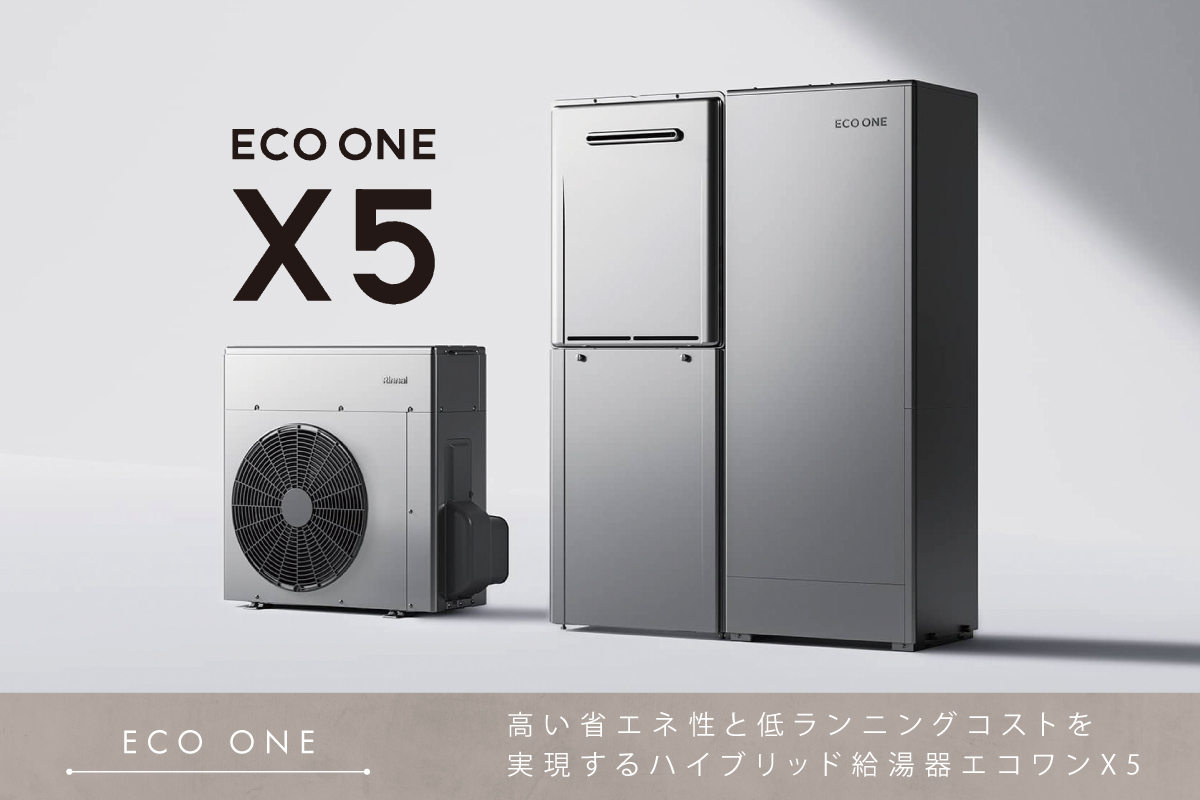 画像はイメージです。