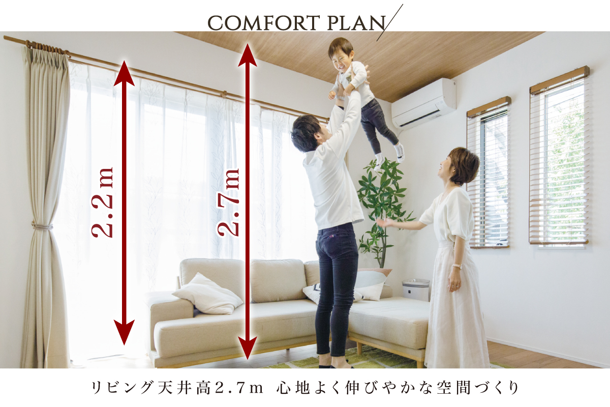 ※画像はイメージです。