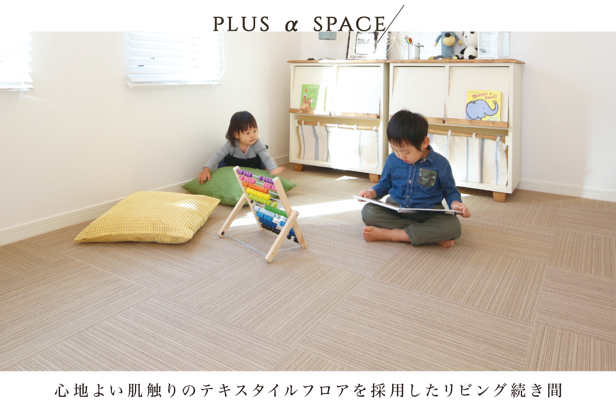 ※画像はイメージです。