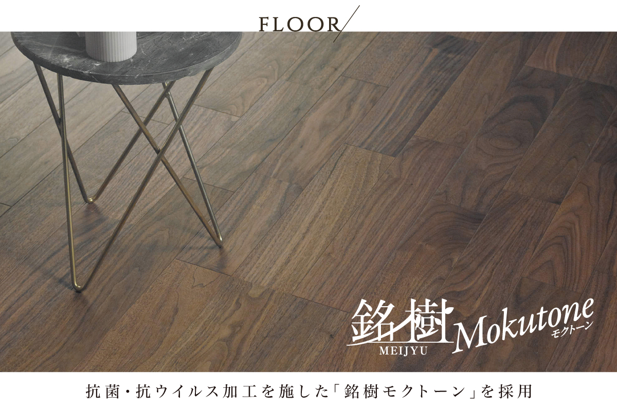 ※画像はイメージです。