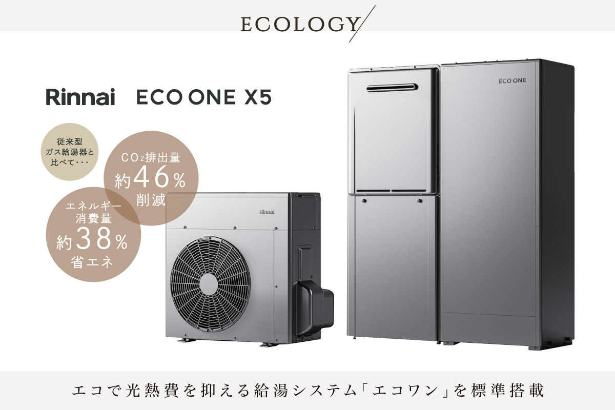※画像はイメージです。