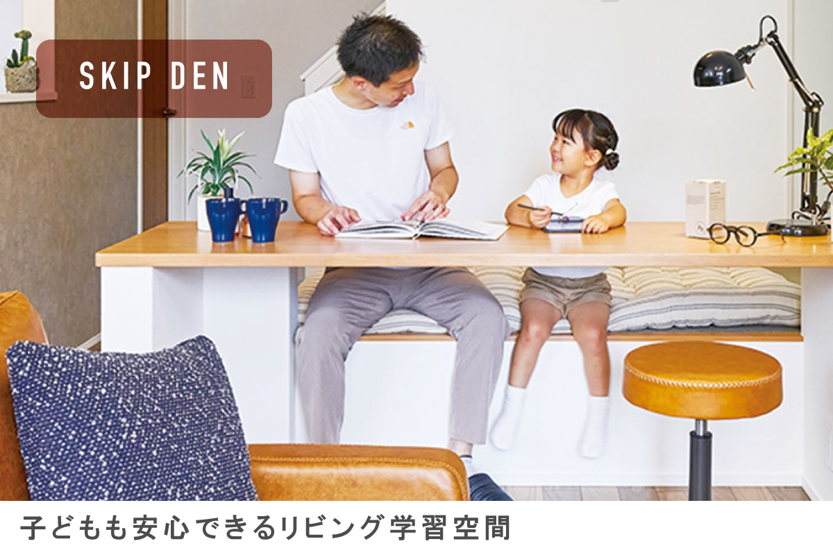 ※画像はイメージです。