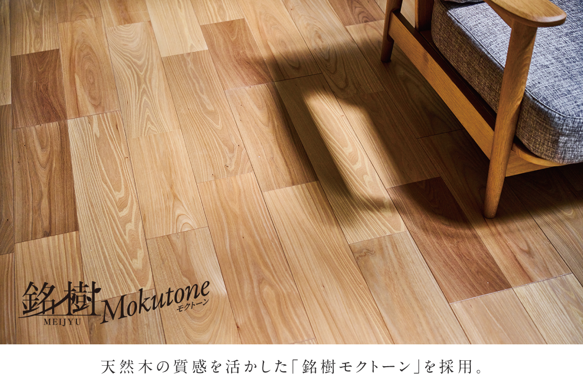 ※画像はイメージです。