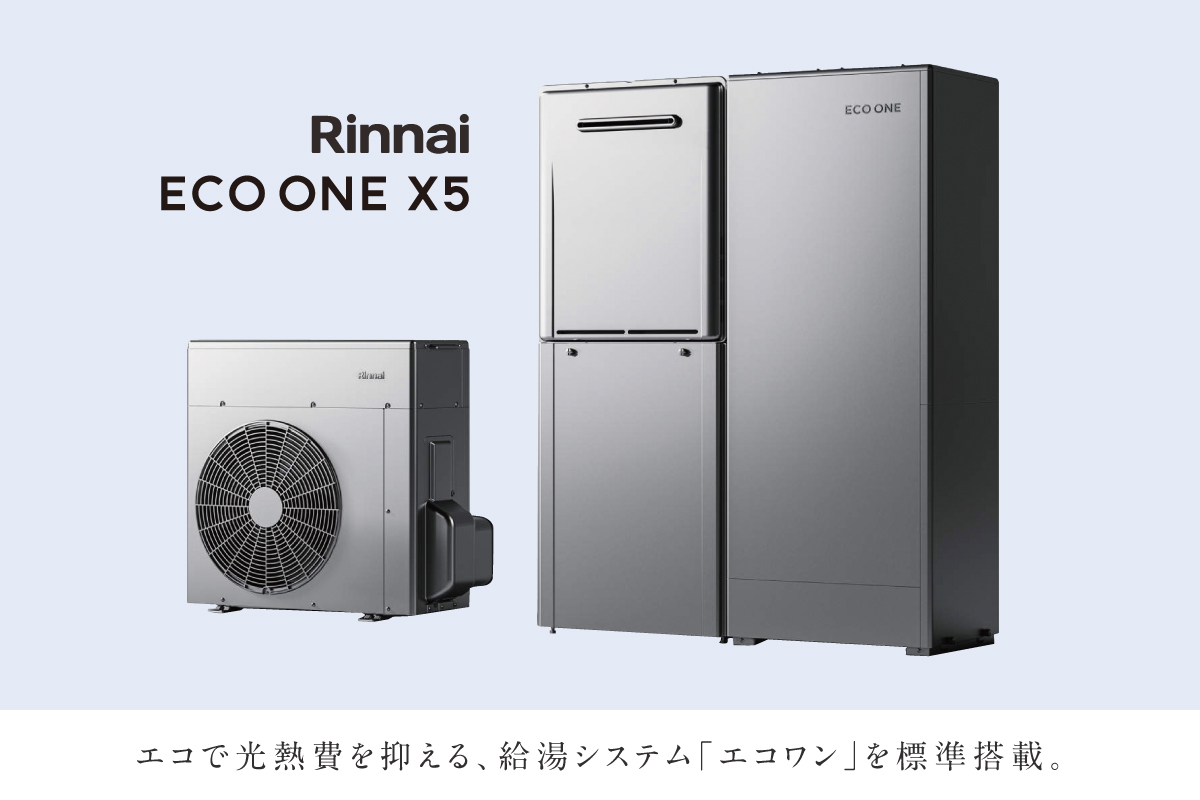 ※画像はイメージです。