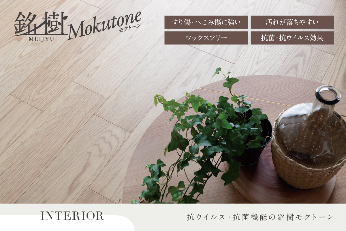 画像はイメージです。