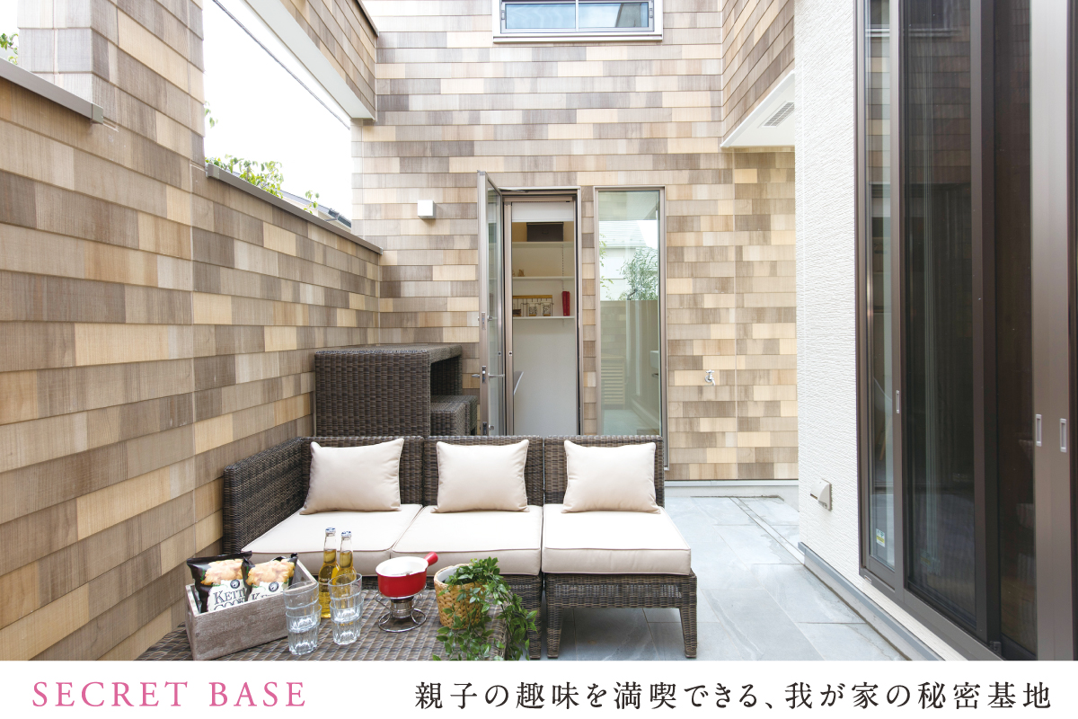 ポラスの分譲住宅 ひととき南柏キンダーガーデンサイド