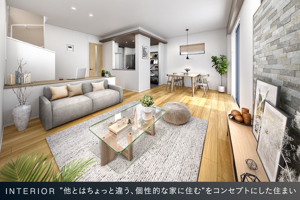 パースは図面を基に描き起こしたもので、実際とは多少異なります。