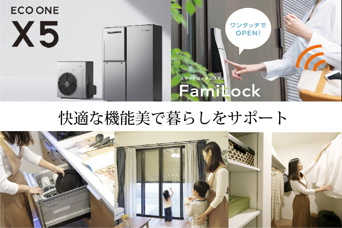 ※写真はイメージです