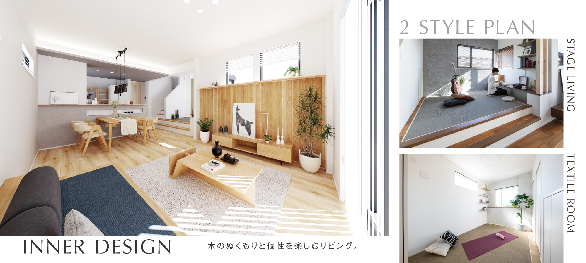 ※掲載のパースは図面を基に描き起こしたもので実際とは多少異なります。※掲載の写真はイメージです。