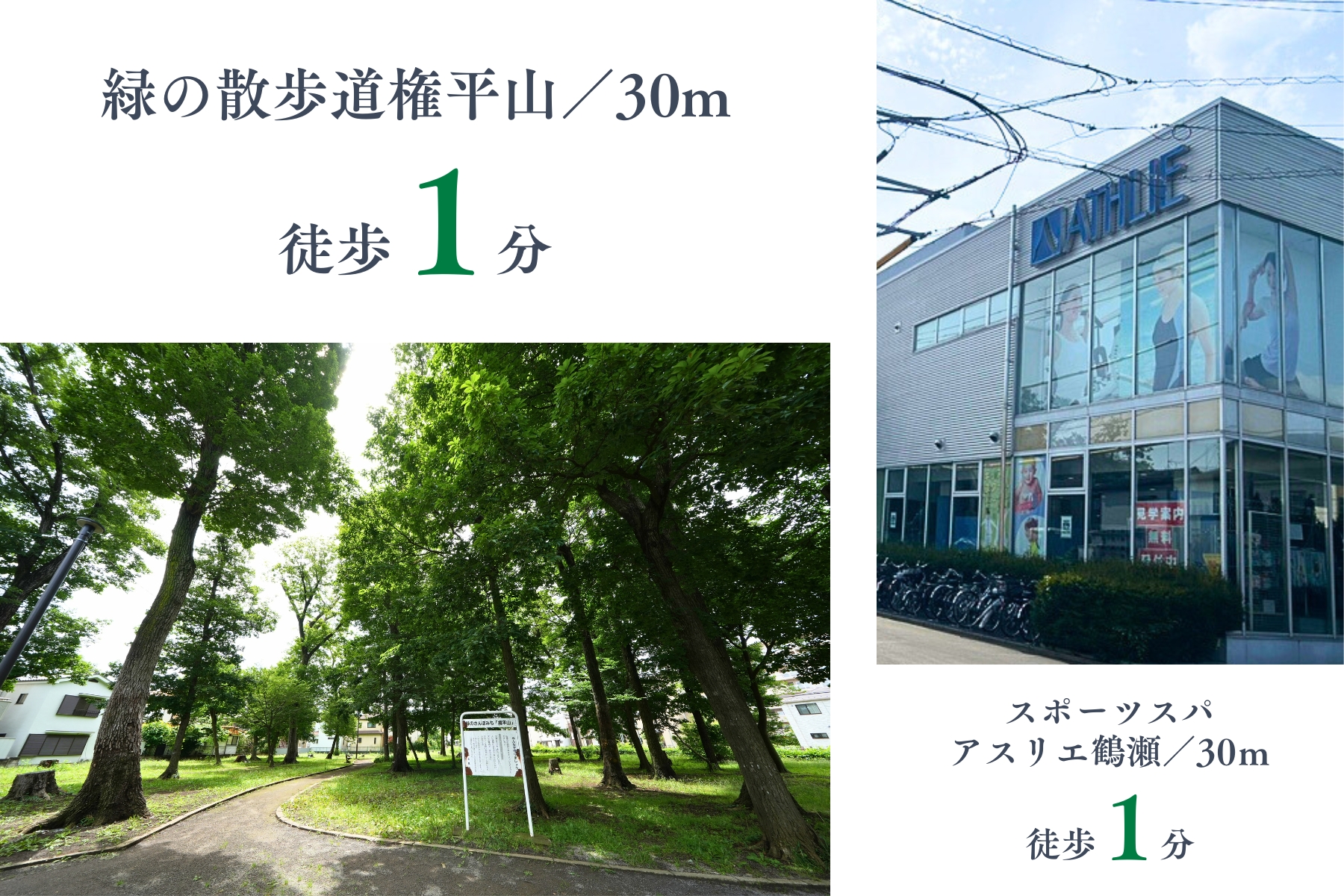 鶴川有料道路 改築記念通行券　千葉県道路公社　富士三十六景　房州保田海岸　広重画 鶴川有料道路 改築記念通行券 千葉県道路公社 富士三十六景 房州保田