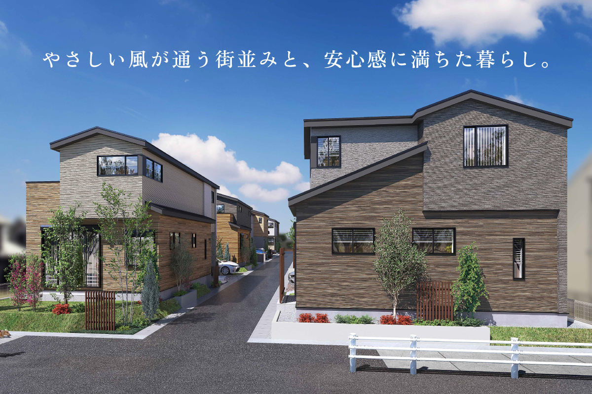 パースは図面を基に描き起こしたもので実際とは多少異なります。