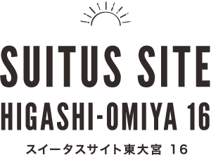 スイータスサイト東大宮16