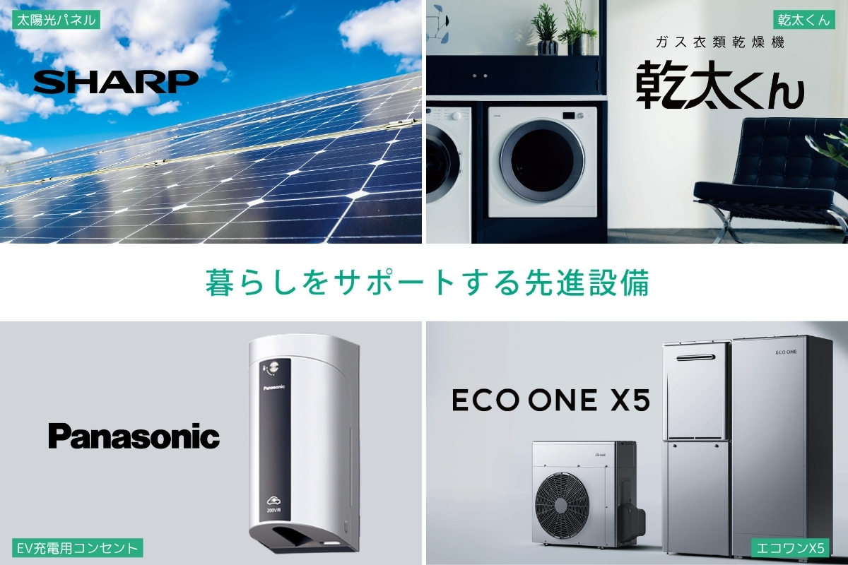 ※写真はイメージです