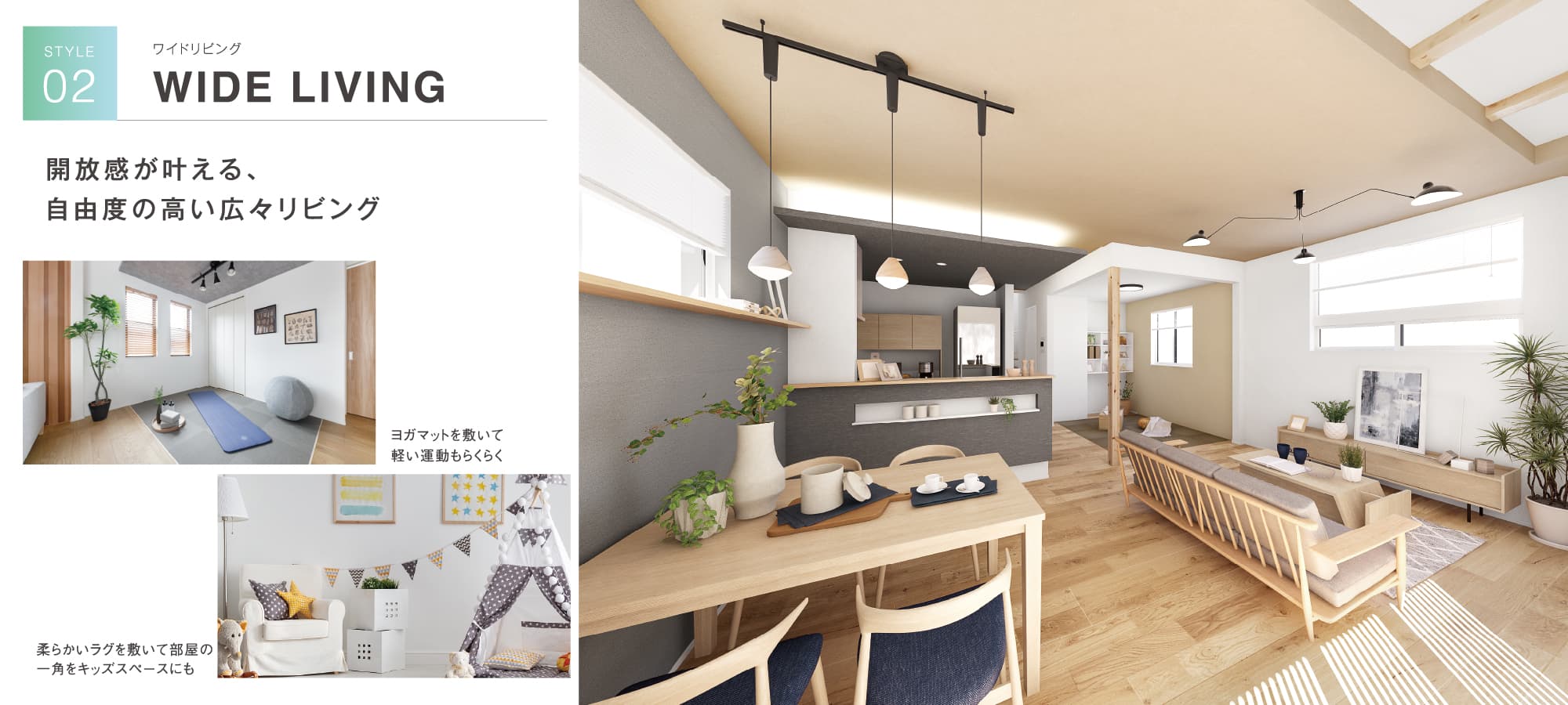 ※15号棟完成予想図/掲載のパースは図面を基に描き起こしたもので実際とは多少異なります。
