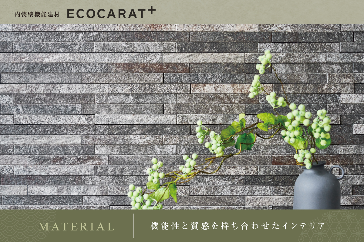 画像はイメージです。