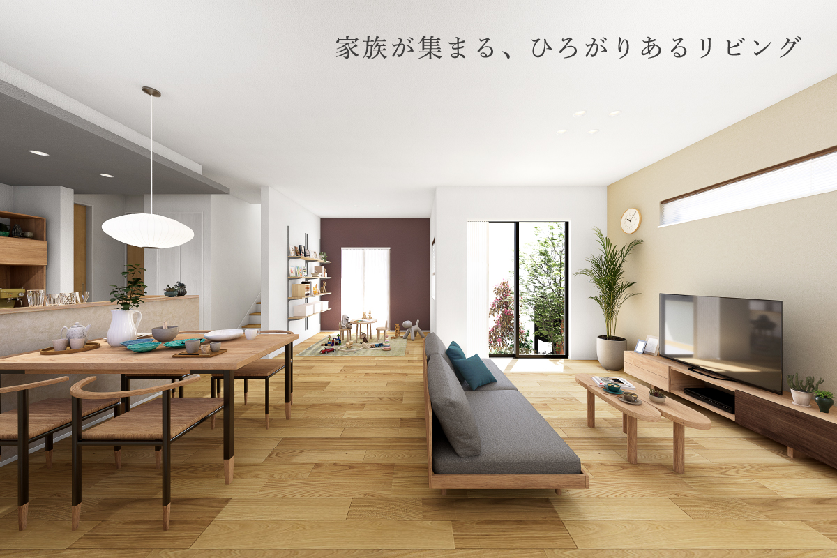 パースは図面を基に描き起こしたもので実際とは多少異なります。