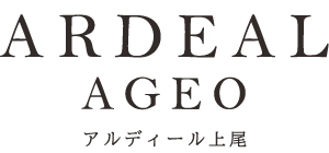 【予告広告】アルディール上尾