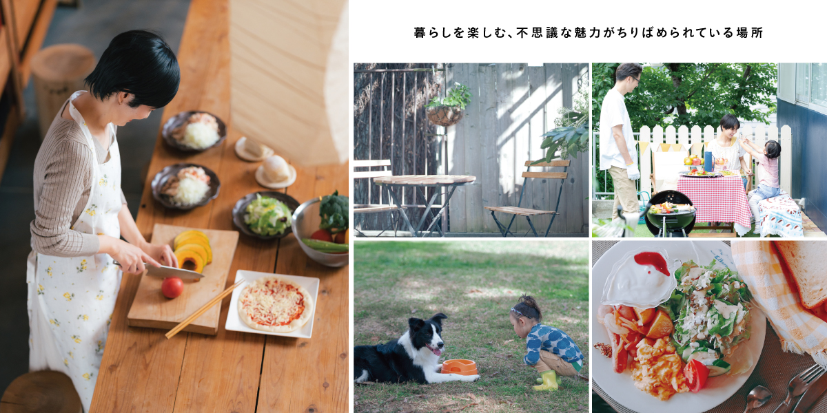 ポラスの分譲住宅 カフレア土呂-ウィズグリーン-