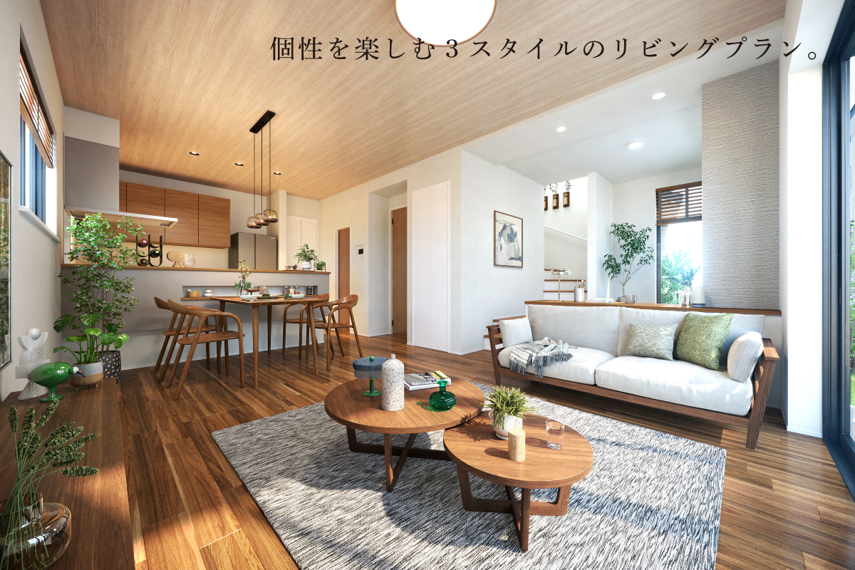 パースは図面を基に描き起こしたもので実際とは多少異なります。