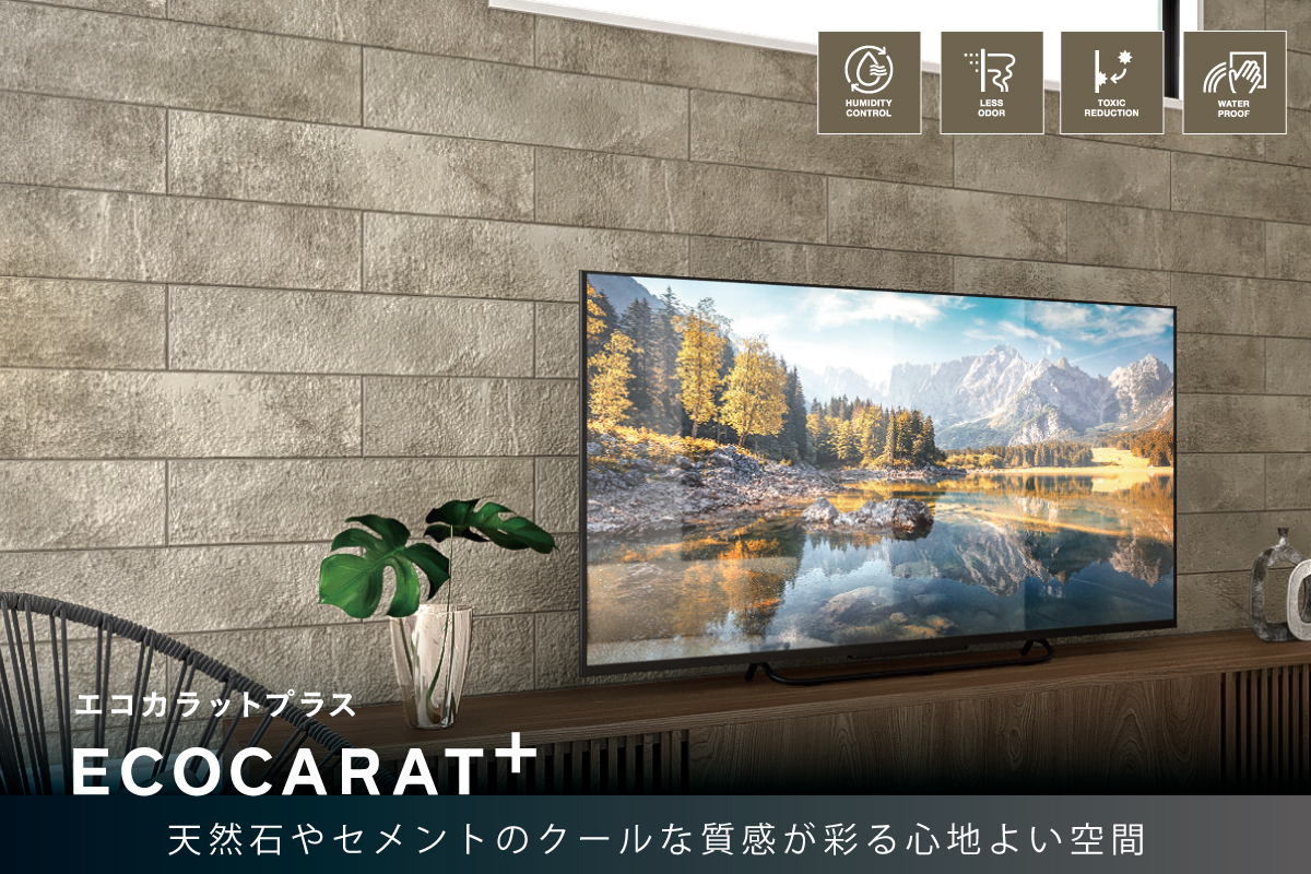 画像はイメージです。