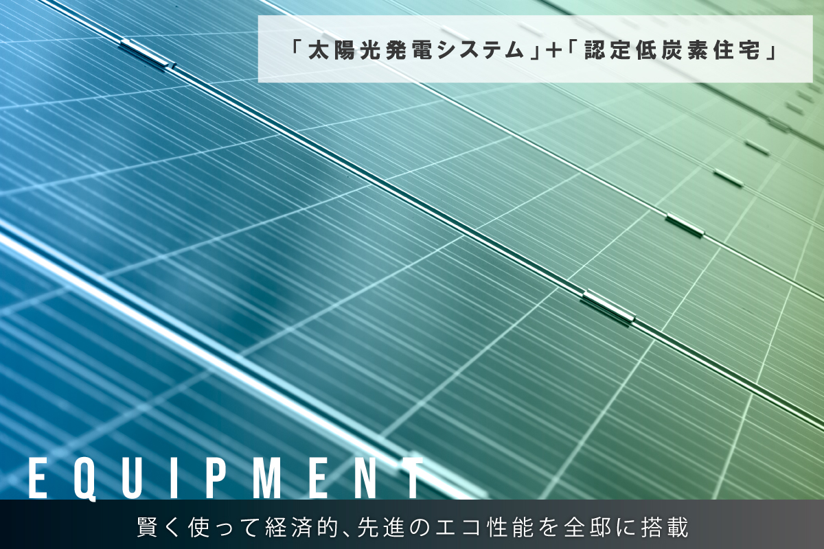 画像はイメージです。