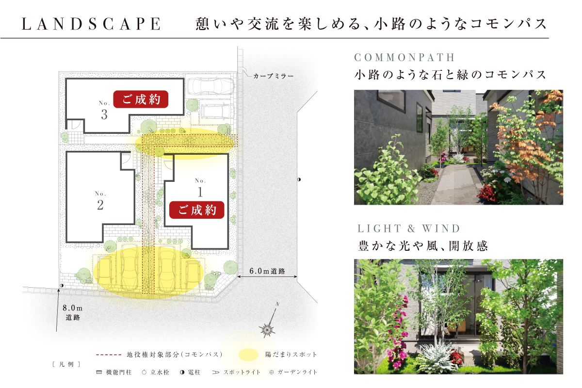 ※パースは図面を基に描き起こしたもので実際とは多少異なります。