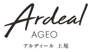アルディール上尾