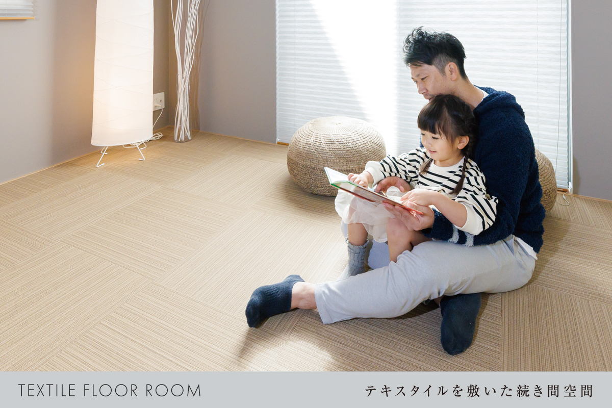 写真はイメージです。