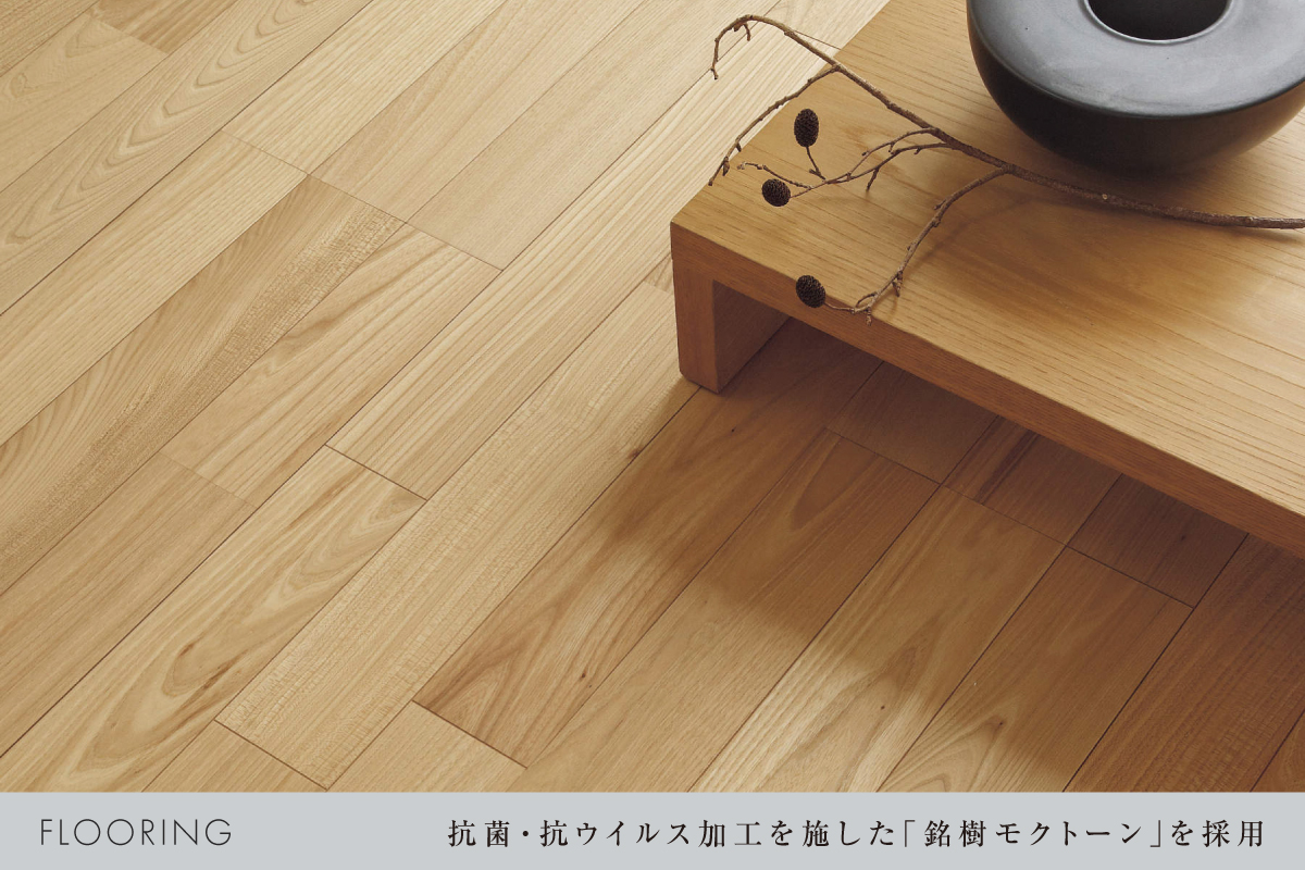写真はイメージです。