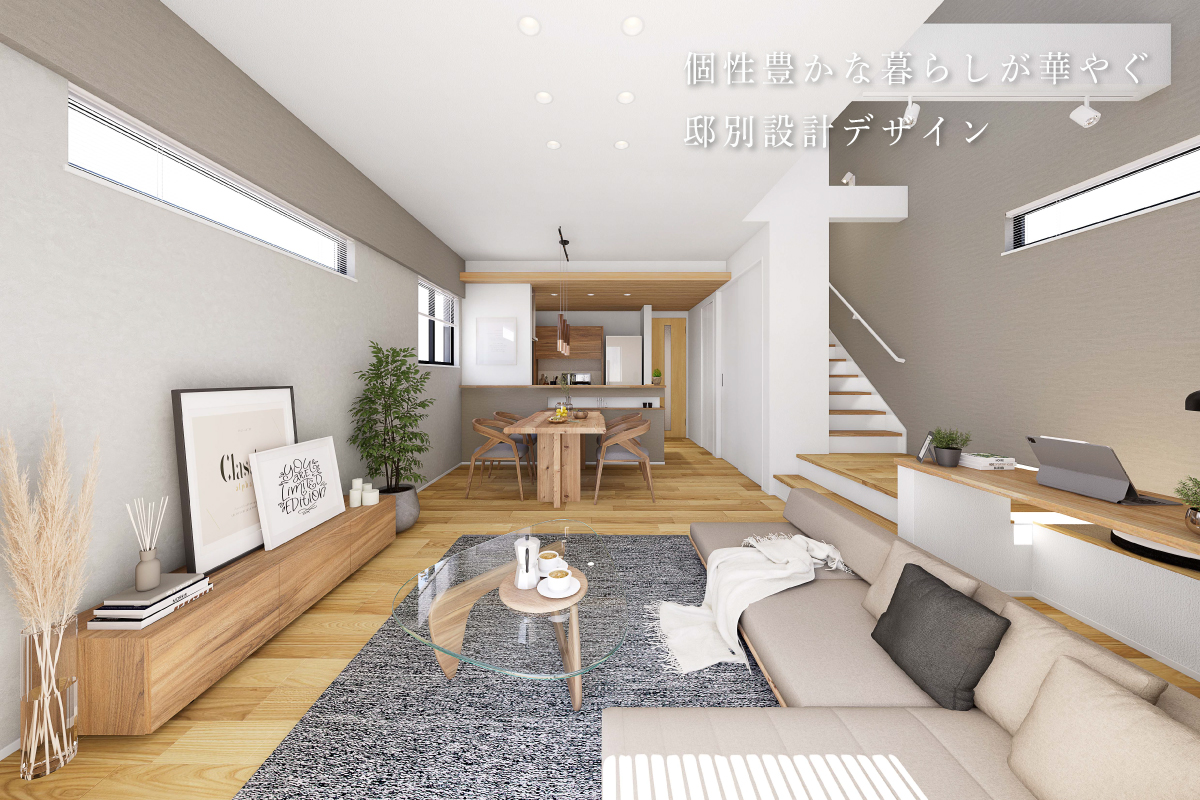 パースは図面を基に描き起こしたもので実際とは多少異なります。