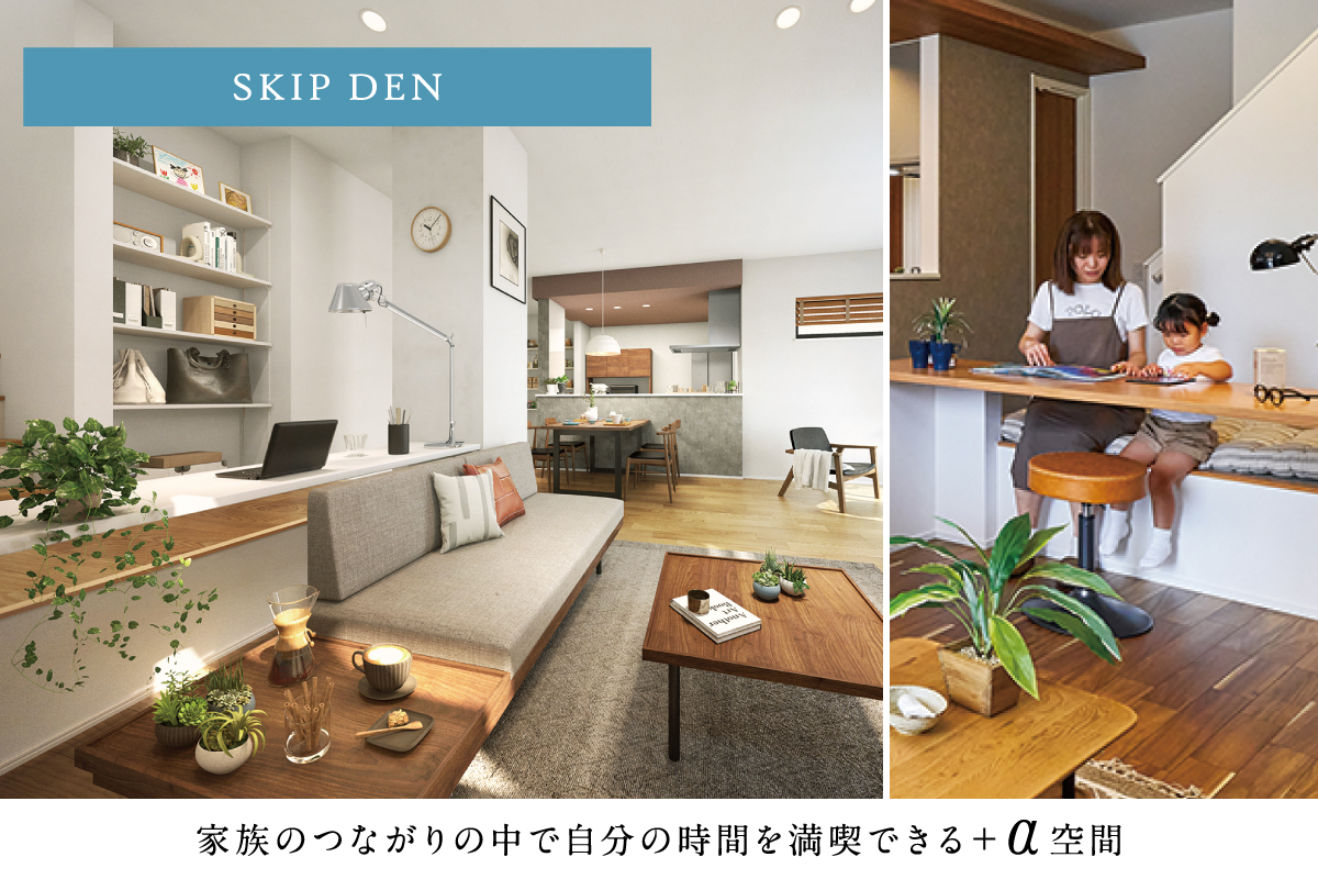 パースは図面をもとに描き起こしたもので実際とは多少異なります。画像はイメージです。