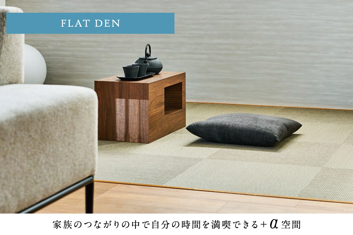 画像はイメージです。