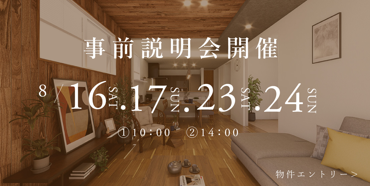 ズバリ宅建 らくらく征服 平成９年版/住宅新報出版/松田弘（単行本） 書籍検索 - 住宅新報出版