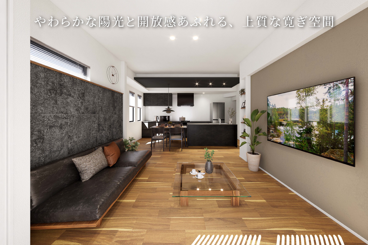 パースは図面を基に描き起こしたもので実際とは多少異なります