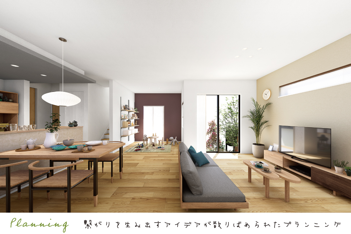 パースは図面を基に描き起こしたもので実際とは多少異なります。