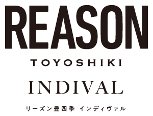 【予告広告】リーズン豊四季 インディヴァル